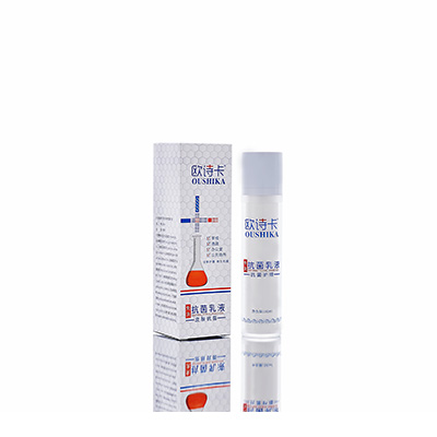 多用途抗菌乳液利通